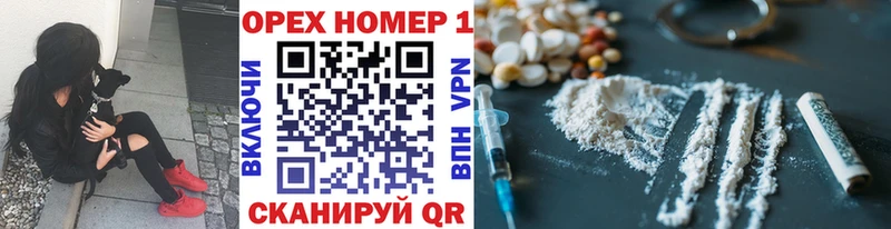 Кокаин Колумбийский  Купить закладки  Коряжма 