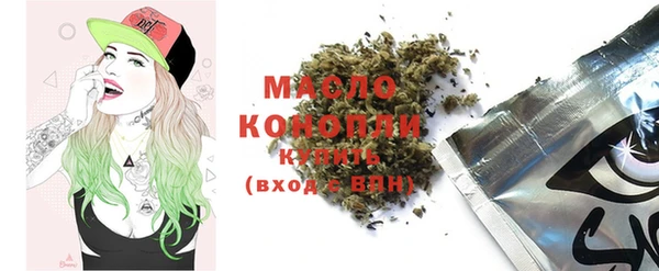 MDMA Premium VHQ Лиски