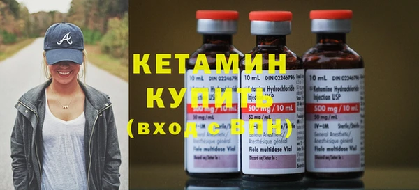 героин Лихославль