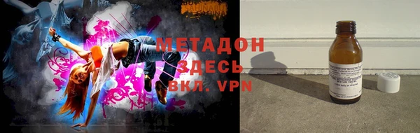 не бодяженный Липки
