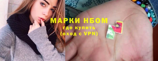 героин Лихославль