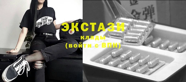 героин Лихославль