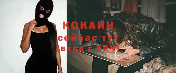 MDMA Premium VHQ Лиски