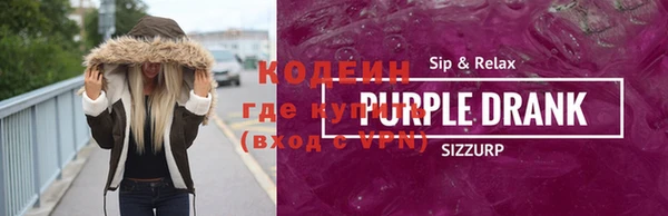 не бодяженный Липки