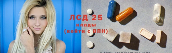 MDMA Premium VHQ Лиски