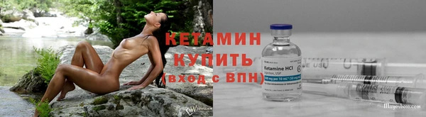 MDMA Premium VHQ Лиски