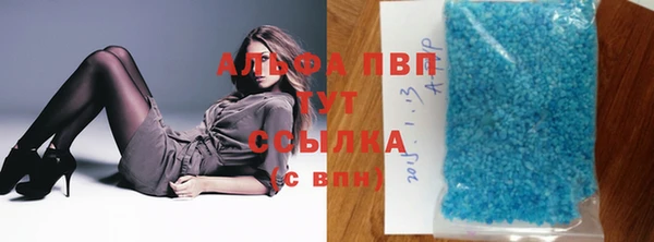 MDMA Premium VHQ Лиски