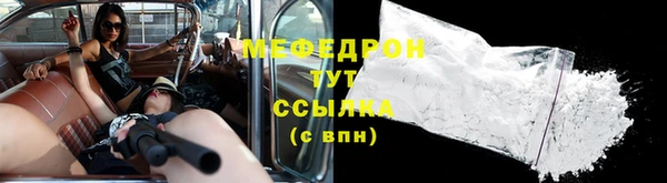 героин Лихославль