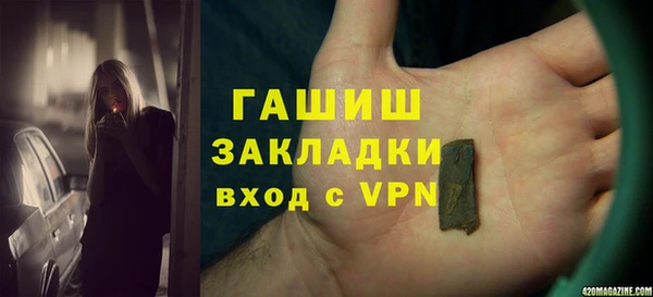 не бодяженный Липки