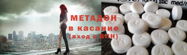 MDMA Premium VHQ Лиски