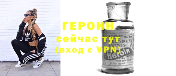 MDMA Premium VHQ Лиски