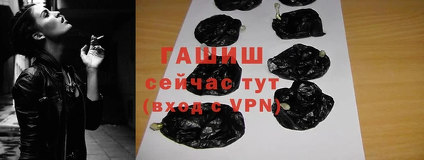 героин Лихославль