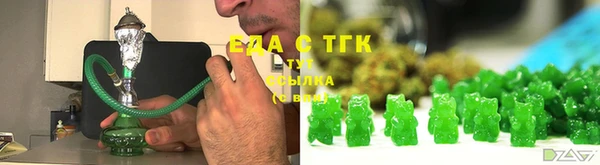 MDMA Premium VHQ Лиски