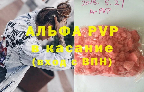 не бодяженный Липки