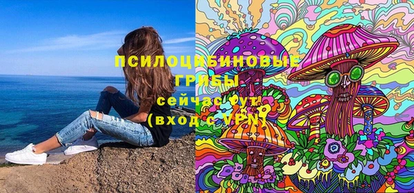 героин Лихославль