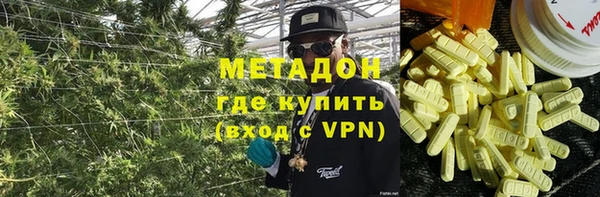 не бодяженный Липки