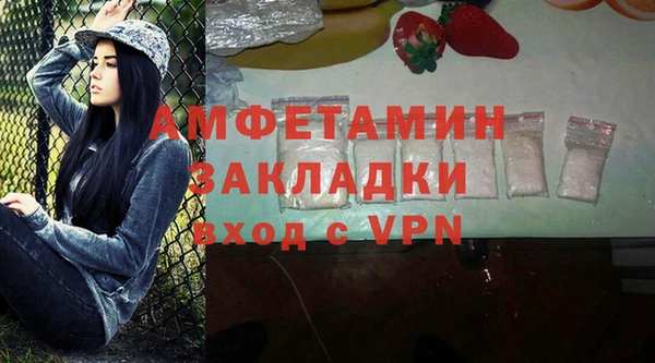 не бодяженный Липки