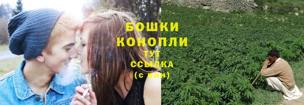 героин Лихославль