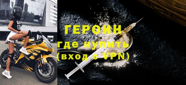 MDMA Premium VHQ Лиски
