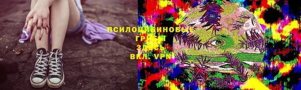 героин Лихославль