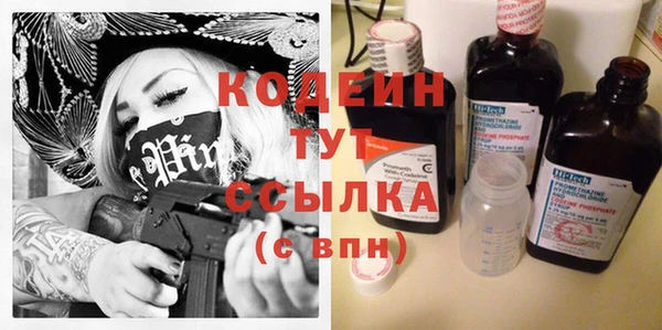 не бодяженный Липки
