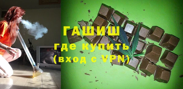 героин Лихославль