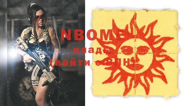 MDMA Premium VHQ Лиски