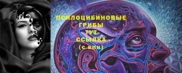 не бодяженный Липки