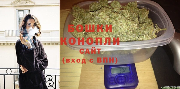 героин Лихославль