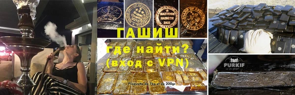не бодяженный Липки