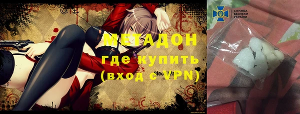 не бодяженный Липки