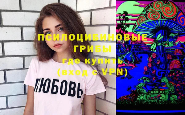 героин Лихославль