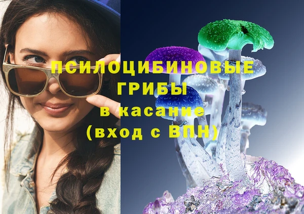 не бодяженный Липки