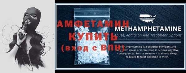героин Лихославль