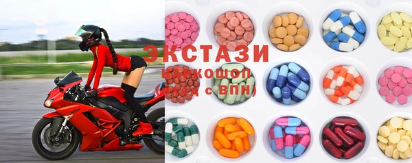 MDMA Premium VHQ Лиски