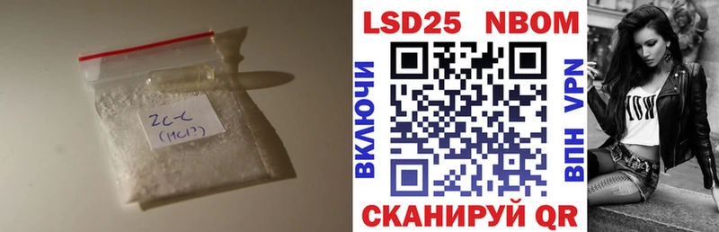 ЛСД экстази ecstasy  Купить закладки  Коряжма 