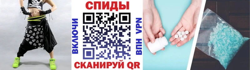 Купить закладки  Коряжма  Метамфетамин витя 